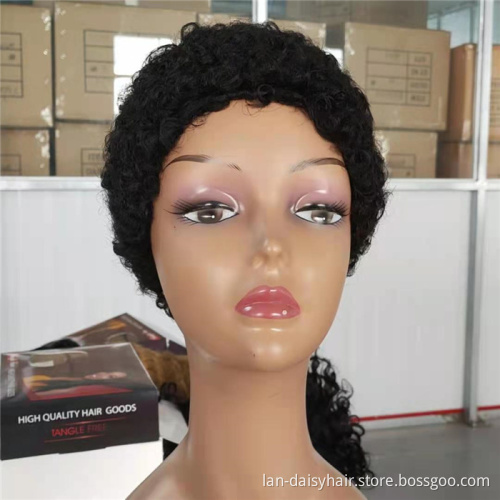 Short Afro Kinky Curly Human Hair Wigs for Black Women Wigs Black Color None lace Machine Made Wigs